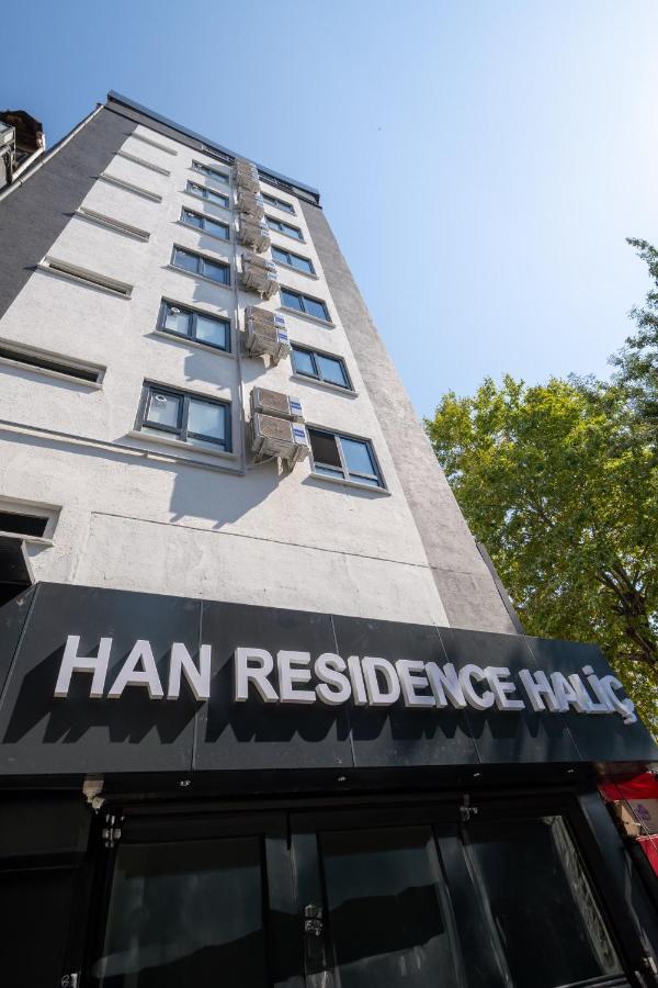 Han Residence Halic Istanbul Eksteriør billede